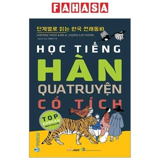 Sách Học Tiếng Hàn Qua Truyện Cổ Tích