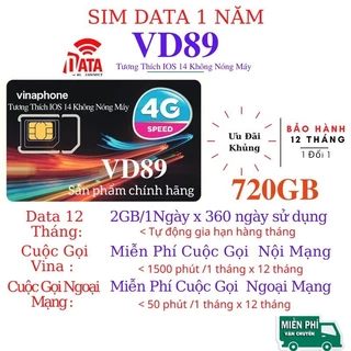 SIM 4G - VD89 1Năm ( DATA + Gọi MIỄN PHÍ +CẢ NĂM ) 2GB/Ngày Không Cần Nạp Tiền.