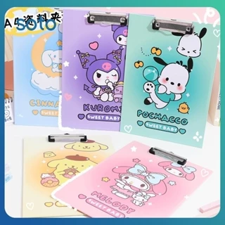 ♫ Sanrio Dày A4 Bảng Kẹp Thư Mục Văn Phòng Học Sinh Kẹp Bìa Cứng Bảng Vẽ Kiểm Tra Giấy Kẹp Bảng Đồ Dùng Văn Phòng