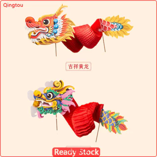 Qt- Tết Nguyên Đán Giấy Rồng Trang Trí 3D Rồng Treo Vòng Hoa Thủ Công Cầm Tay Đồ Chơi Rồng Quà Tặng Cho Trẻ Em Bé Trai Và