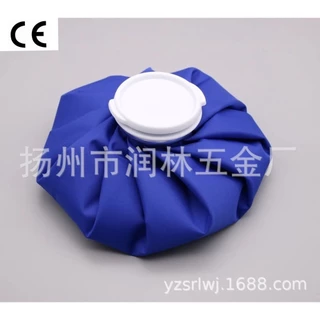 in stock#Pure Blue Fabric Ice Bag Ice Pack Physiotherapy Sack Sports Sprains Cooling Water Injection Ice Cube Cold and Hot Bag Repeated Use Knee2oy