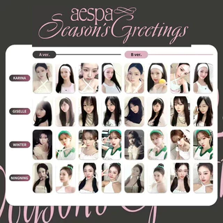 2-6pcs/set Aespa Lomo Cards seasons Greetings DRAMA Photocards NINGNING WINTER GISELLE KARINA Kpop Postcards