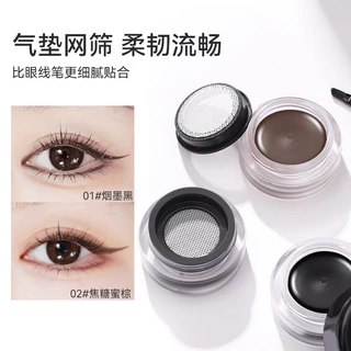 Novo Matte Eyeliner Kem Lông Mày Gel Chống Thấm Nước Lâu Dài Đường Viền Nâu Đen Lông Mày Kem Mắt Hoang Dã Kem Lót Lông Mày Có Bàn Chải SỐ 5835