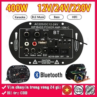 【Hàng giao ngay】400W 220V 12V 24V Bluetooth Bộ khuếch đại công suất Bộ khuếch đại mini loa stereo khuếch đại