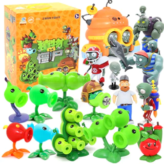 Trò chơi chiến đấu đóng hộp chính hãng Plants vs. Zombies PVZ Zombie Búp Bê Trong Số Lượng Lớn Thực Vật Có Thể Bắn Ra Mắt Vinyl Nhựa Cứng Đồ Chơi Có Thể Tháo Rời Có Hộp Trò Chơi Tương Tác Quà Tặng Cho Trẻ Em