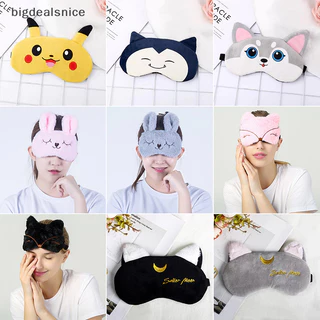 Bigdealsnice Ngủ Mắt Ngủ Ngủ Dễ Thương Giấc Mơ Sắp Xếp Pikachu Blindfo ZBN