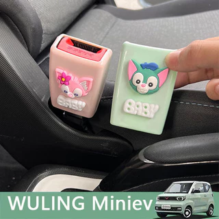 Wuling Miniev, Nhãn dán vỏ trang trí dây an toàn ô tô, Phụ kiện trang trí nội thất ô tô Macaron hoạt hình