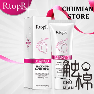 R RtopR Mask Tẩy Tế Bào Chết Mụn Đầu Đen Làm Sạch Sâu Lỗ Chân Lông Dưỡng Ẩm Dầu Kiềm Cải Thiện Da Thô 40g