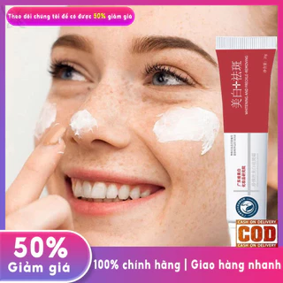 Kem Làm Trắng Tàn Nhang Loại Bỏ Hiệu Quả Điểm Loại Bỏ Vết Nâu Nỉ Melanin Blemishes Làm Sáng Dưỡng Ẩm Chăm Sóc Da Mặt