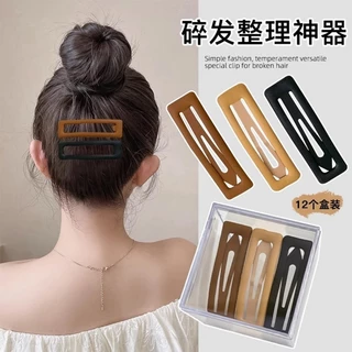 Phong Cách Hàn Quốc Ins Bangs Kẹp Tóc Trán Bên Tóc Gãy Một Từ Kẹp Bên Trang Trí Tóc Liền Mạch Phong Cách Hàn Quốc Kẹp Mũ 5-12 Chiếc (Có Hộp)