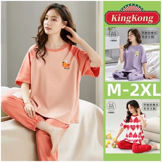 Miếng Lót Ngực Đồ Ngủ Người Phụ Nữ Cotton Bộ Đồ Ngủ Nữ Có Đệm Bộ Đồ Ngủ Mùa Hè Nữ Tay Ngắn Rời Loungewear M-2XL