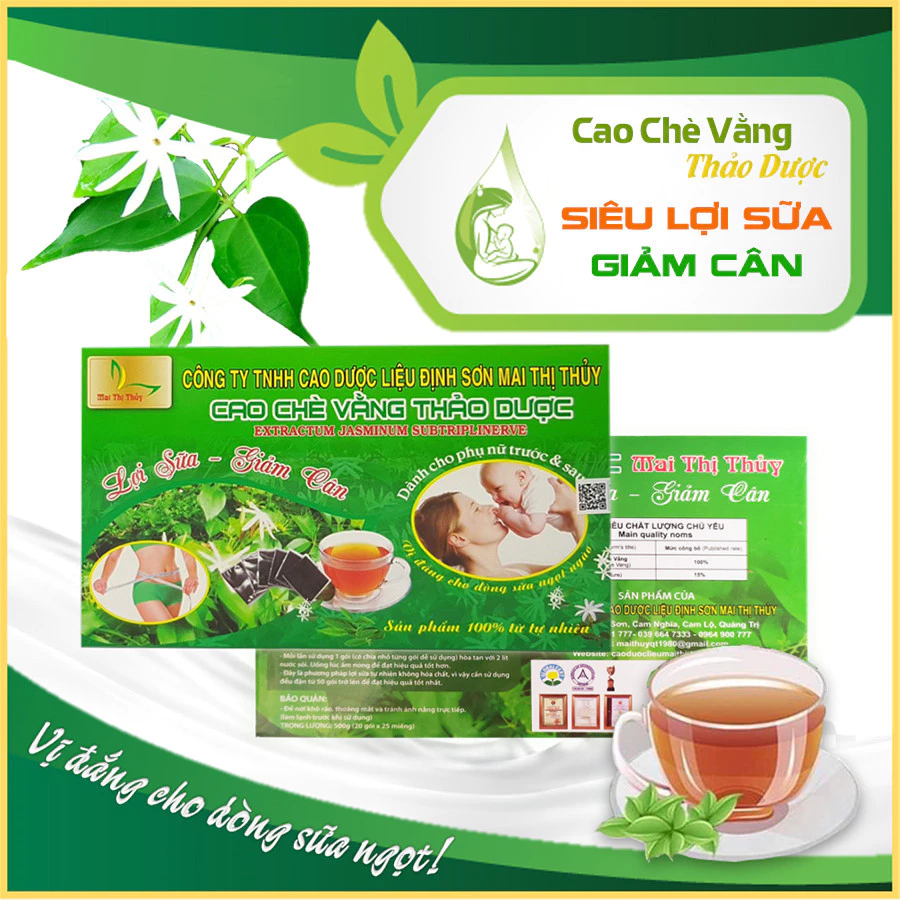 Cao Chè Vằng Lợi Sữa Hộp 500gr - Giúp lợi sữa, cải thiện chất lượng sữa và giảm cân hiệu quả cho mẹ sau sinh