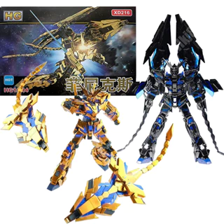 Unicorn Gundam 03 Phenex Narrative Chrome Gold Phiên bản Aerial Permet Điểm 6 Schwarzette 1 / 144 HG Gundam Phenex Nhân Vật Hành Động Mô Hình Lắp Ráp Đồ Chơi