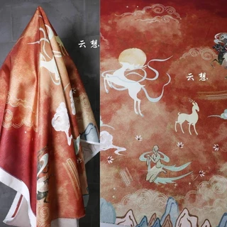 [Trên 1 Cái Không Cắt] 150 * 50CM Mây Tốt Lành Chín Màu Hươu Cổ Dệt Vàng Chảy Ánh Sáng Cứng Jacquard Mặt Ngựa Vải