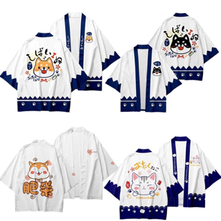 Nhật Bản Trong Suốt Ngọt Ngào Dễ Thương Mục Vụ Shiba Inu In Kỹ Thuật Số Cardigan Haori Cloak Áo Kimono BR7D