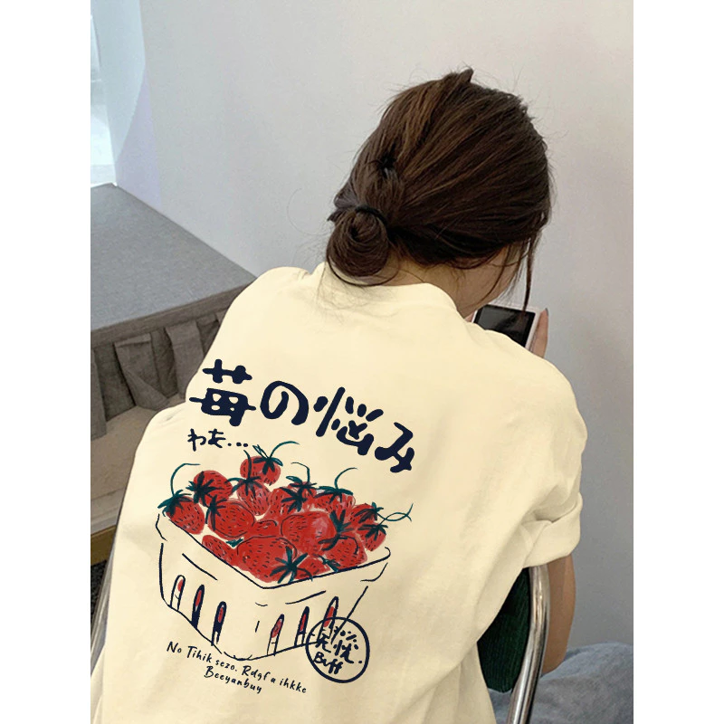 Áo Thun cotton Tay Ngắn Cổ Tròn In Hình Dâu Tây Màu Be Phong Cách Hàn Quốc Thời Trang Mùa Hè