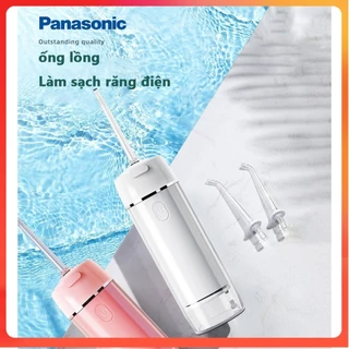 Panasonic Máy tăm nước cầm tay , 200ml, 1900 Vòng/phút, Làm Sạch Răng 3 Chế Độ，IPX7 toàn thân chống nước