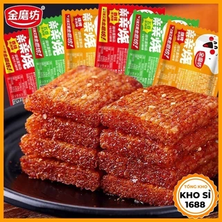 Gói tăm cay vuông Snack seeker cay thơm, đồ ăn vặt Trung Quốc, que cay nội địa Trung, thịt khô xá xíu cay E1642