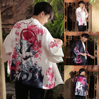 Giá thanh lý!! Nam Nữ Cardigan Janpanes Phong Cách Kimono Đỏ Vương Quốc Cần Cẩu In Tấm Che Nắng Phong Cách Retro Áo