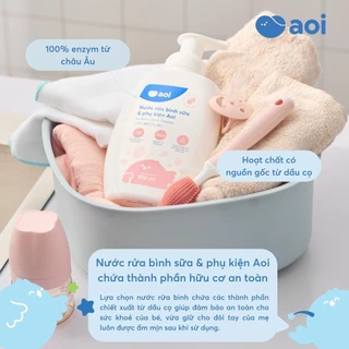 Nước rửa bình sữa Aoi 300-500ml Không có chất phụ gia, an toàn, Enzym nhập khẩu từ Châu Âu