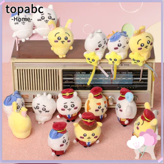 Móc khóa sang trọng TOP, Búp bê sang trọng Chiikawa Nhật Bản 10cm, Quà tặng mặt dây chuyền Anime nhỏ dễ thương