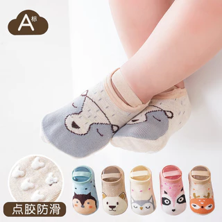 Tất Sàn Chống Mài Mòn Cho Bé Trẻ Em Cotton Hoạt Hình Tất Pha Chế Chống Trơn Trượt Cho Bé Tất Sàn Chống Mài Mòn 0-3 Tuổi