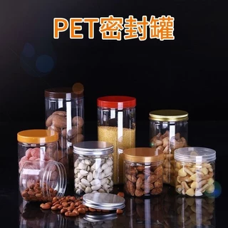 Lọ PET nắp nhôm đựng đồ đa năng nhiều kích thước lựa chọn