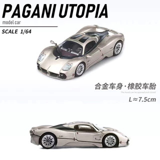 CCA & ModernDream Đồng Thương Hiệu 1/64 Pagani UTOPIA Mẫu Xe Mô Phỏng Quy Mô Nhỏ Hợp Kim Xe Ô Tô Mô Hình Trẻ Em Bé Trai Bộ Sưu Tập Đồ Trang Trí Đồ Chơi Xe Ô Tô Quà Tặng#peetyeee