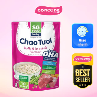 Cháo tươi Baby bò đậu hà lan cà rốt, SG Food 240g