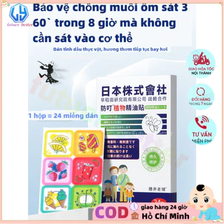 Miếng dán chống muỗi - gói 24 miếng đuổi muỗi cho bé