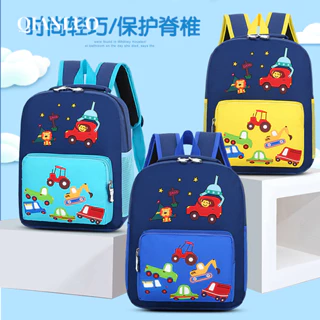 QIANLUO balo cho bé mầm non balo gấu 2024NEW INS Tiện dụng phù hợp du lịch Cute DSJ24413R7 19Z240511