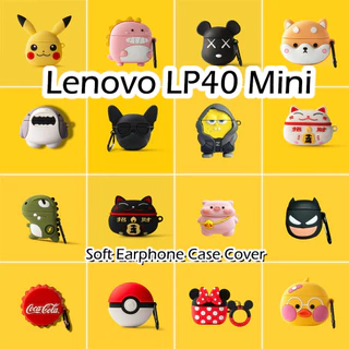 [Giảm giá hấp dẫn] Cho Lenovo LP40 Mini ốp tai ng Case Vệ Hộp Sạc Tai Nghe Tạo kiểu phim hoạt hình vui nhộn Silicone mềm Vỏ Bảo NO.2