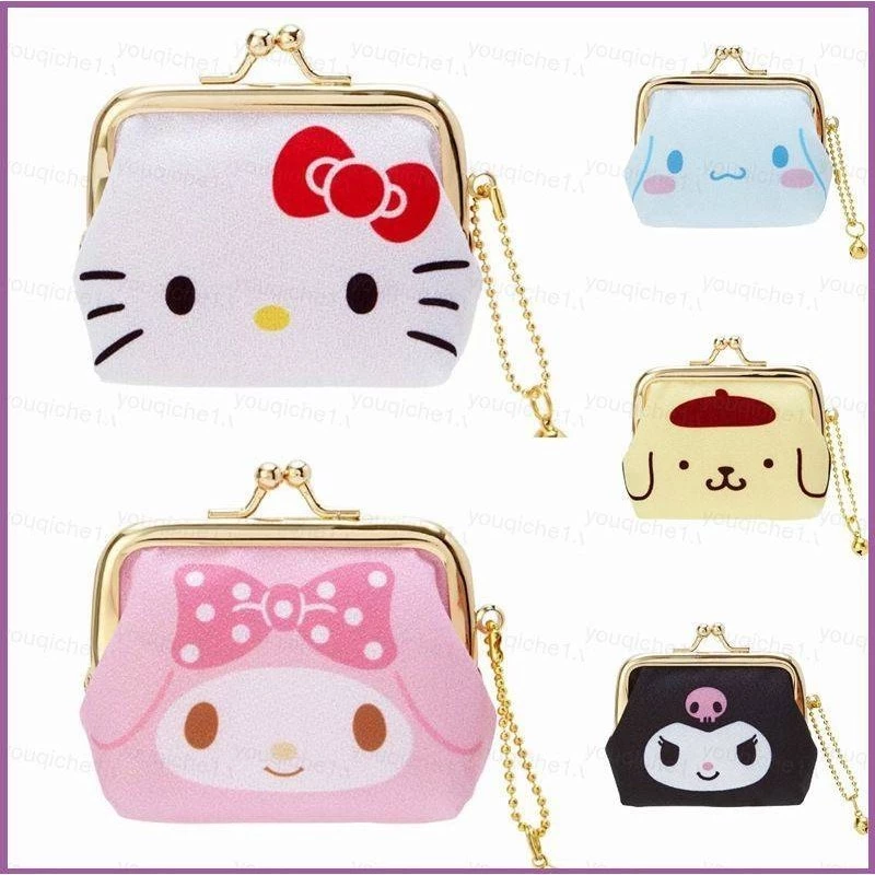 Yb1 Sanrio HelloKitty mymelody Kuromi Quế Pompom Purin Cô gái trái tim cá tính dễ thương ví đựng tiền xu vải mặt dây chuyền mềm mại