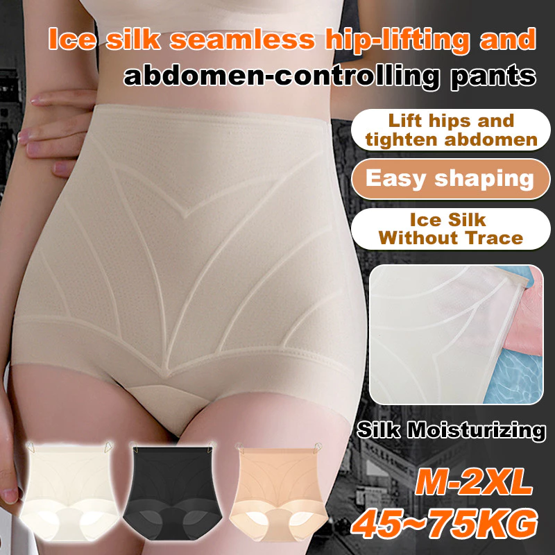『 Brelira 』 Quần lót thạch lưng cao Ice Silk Kiểm soát bụng liền mạch Nâng mông Thoáng khí Slim Body Shaper / Corset / Quần lót