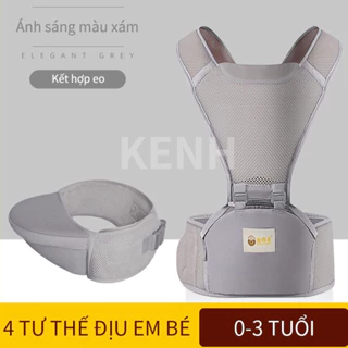 Dây nịt trẻ sơ sinh 4 vị trí dây đai vận chuyển bé cao cấp chống tăng áp cho bé 3 - 36 tháng