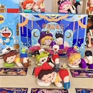 Popmart wendy Dreamland Collector Mystery Box Series Nhân Vật Quà Tặng Dễ Thương Hợp Thời Trang Chơi Trang Trí popmart sao chép