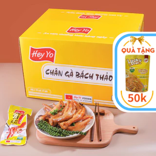 Chân gà Việt Nam bách thảo quả Hey Yo combo ăn vặt 20 chân gà giá rẻ ngon healthy