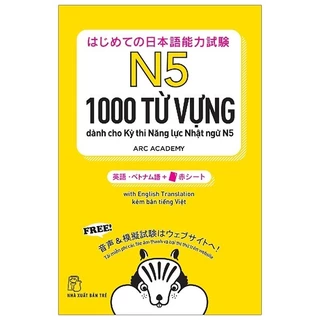 Sách - N5 - 1000 Từ Vựng Cần Thiết Cho Kỳ Thi Năng Lực Nhật Ngữ