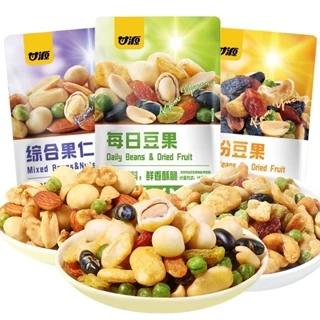 Gói Hạt Mix Dinh Dưỡng GANYUAN 30G