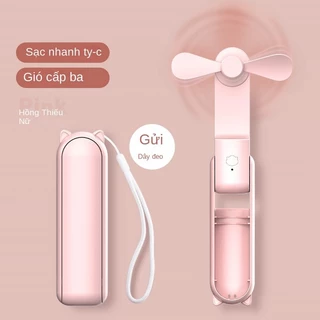 Quạt Nhỏ Di Động Sạc Kho Báu Hai Trong Một Mini usb Bass Quạt