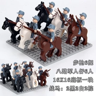 Tương thích với Lego War Horse Ancient World War II Eight Road Army Minifigures Ba Vương quốc Quân đội Gắn Kỵ binh Đồ chơi lắp ráp giáo dục