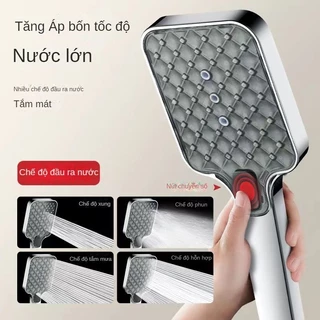 Đầu vòi hoa sen áp lực, Bộ vòi hoa sen áp lực lớn gia đình, vòi hoa sen và mưa