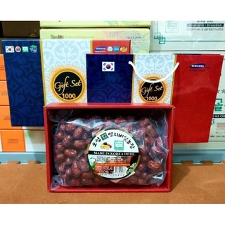 Táo Đỏ Sấy Khô Hàn Quốc, Hộp Quà Tặng Cao Cấp (Gift Set), Trọng Lượng 1Kg, Thơm Ngon Bổ Dưỡng - linhnhikorea