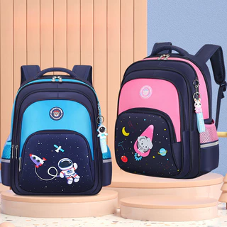 Bé Gái Schoolbags Học Sinh Tiểu Học Bé Trai Một Ba Đến Sáu Lớp Lớn Bảo Vệ Ridge Dung Tích Lớn Giảm Gánh Nặng Bé Gái Kin