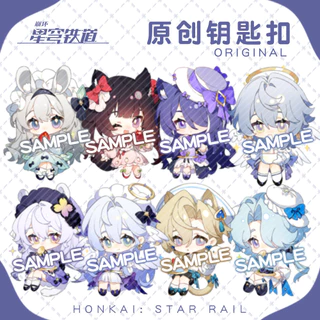 Honkai: Star Rail Móc Khóa Aventurine Acheron Anime Acrylic Móc Chìa Khóa Hai Mặt Trong Suốt Aventurine Quà Tặng Học Sinh