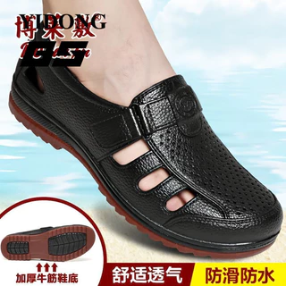 YIDONG Giày đế gân bò nam phiên bản Hàn Quốc Phong cách mới Mùa hè rỗng thoáng khí Giày đế mềm Dép nam chống trượt Giày nam GM24503F1
