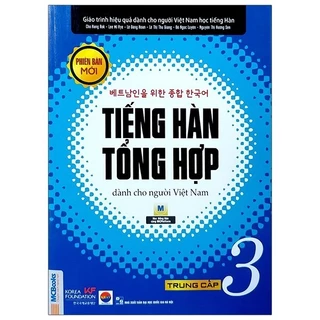 Sách Tiếng Hàn Tổng Hợp Dành Cho Người Việt Nam - Trung Cấp 3 - Bản Đen Trắng (Phiên Bản Mới)