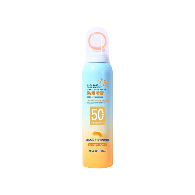 Xịt chống nắng Slilo Clear SPF50 + Khẩu độ nhỏ Kem chống nắng công suất cao Kem dưỡng da toàn thân sảng khoái cô lập tia cực tím