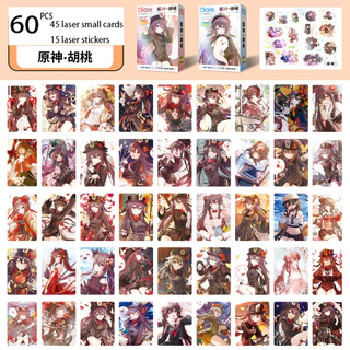 【 24h SHIP 】 Anime Lomo Cards 60 CÁI Genshin Impact hutao Photo Card 45 thẻ + 15 miếng dán