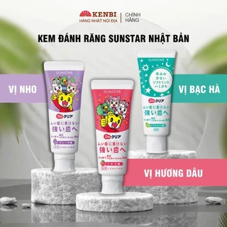 Kem đánh răng trẻ em sunstar 70g kem đánh răng trẻ em nuốt được Nhật Bản cho bé tập đánh răng